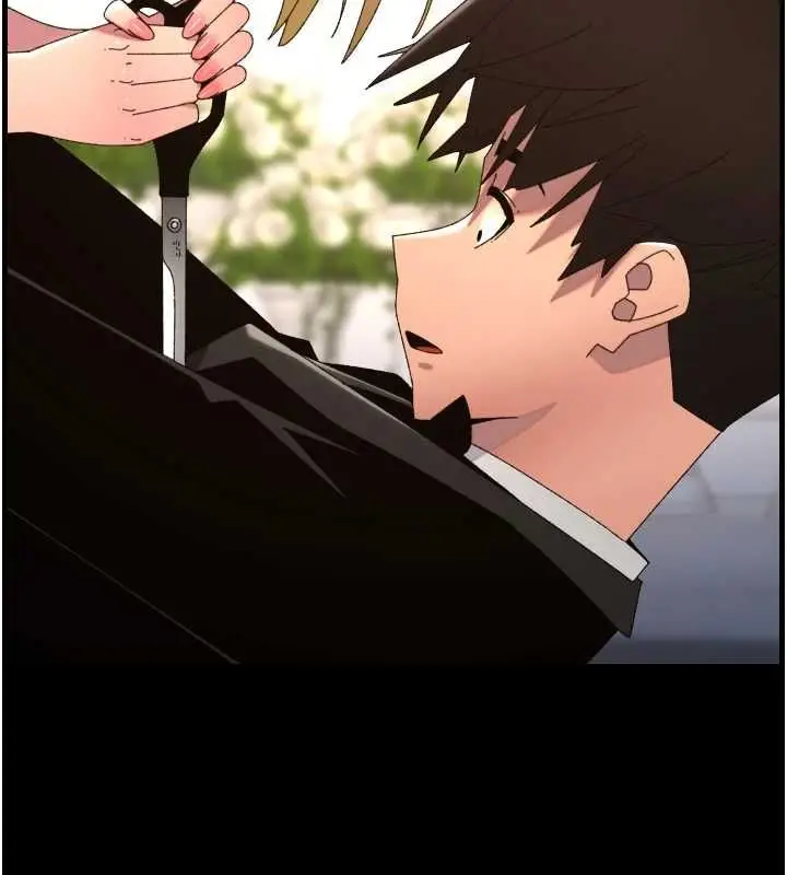 漫画《兄妹的秘密授课》第106话第86张图