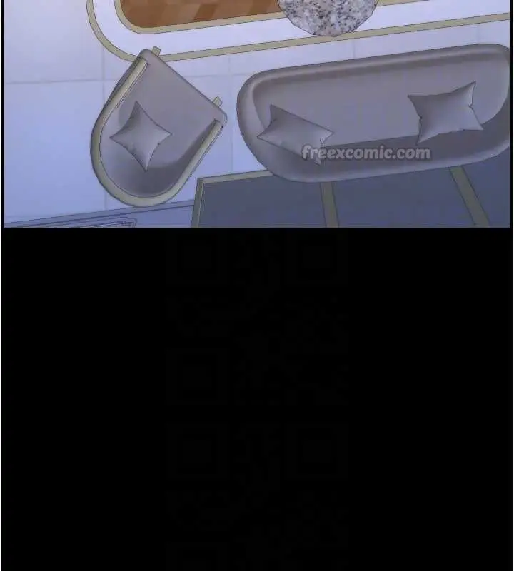 漫画《兄妹的秘密授课》第106话第90张图
