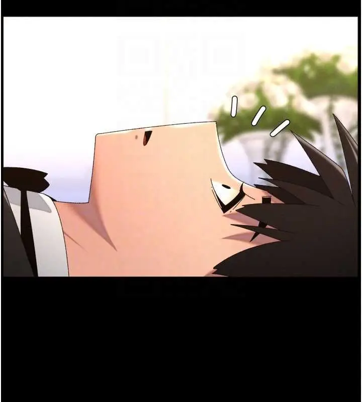 漫画《兄妹的秘密授课》第106话第91张图