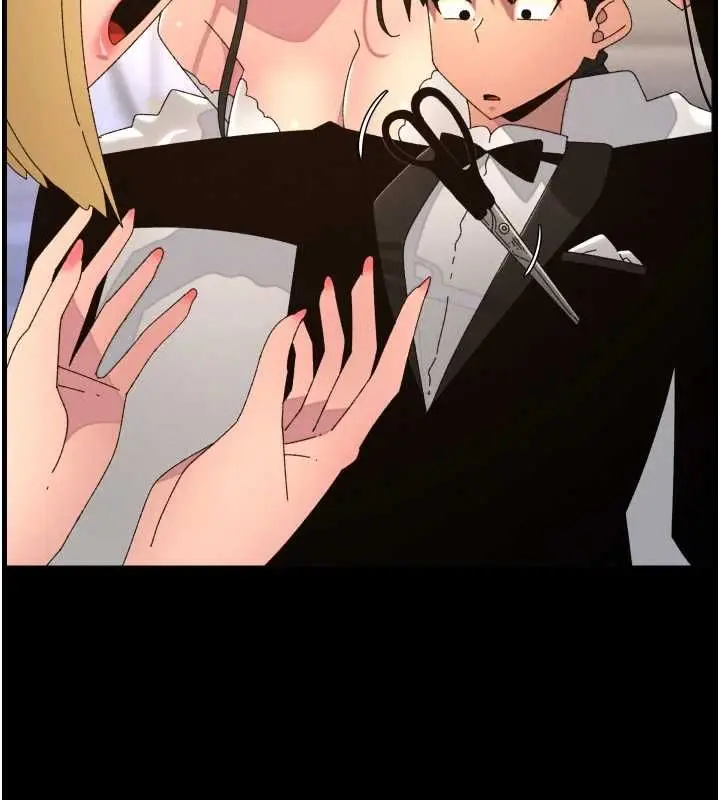 漫画《兄妹的秘密授课》第106话第93张图