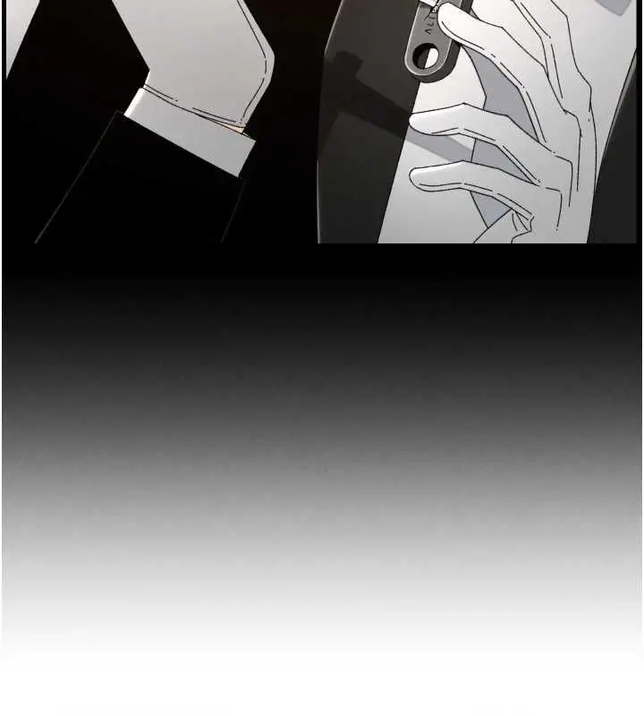 漫画《兄妹的秘密授课》第106话第95张图