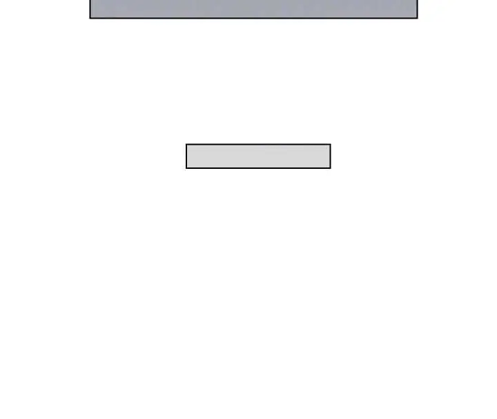 漫画《兄妹的秘密授课》最终话第118张图