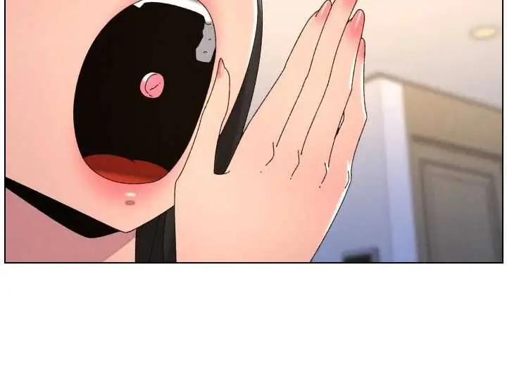 漫画《兄妹的秘密授课》最终话第122张图