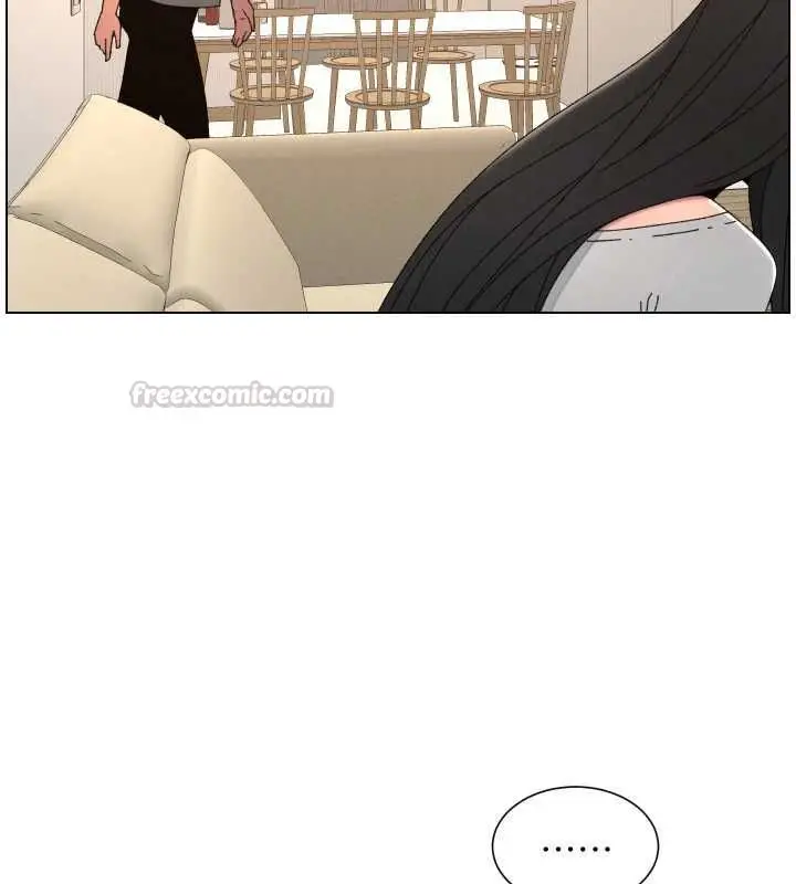 漫画《兄妹的秘密授课》最终话第135张图