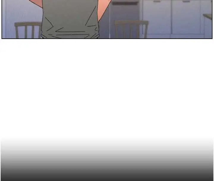 漫画《兄妹的秘密授课》最终话第138张图