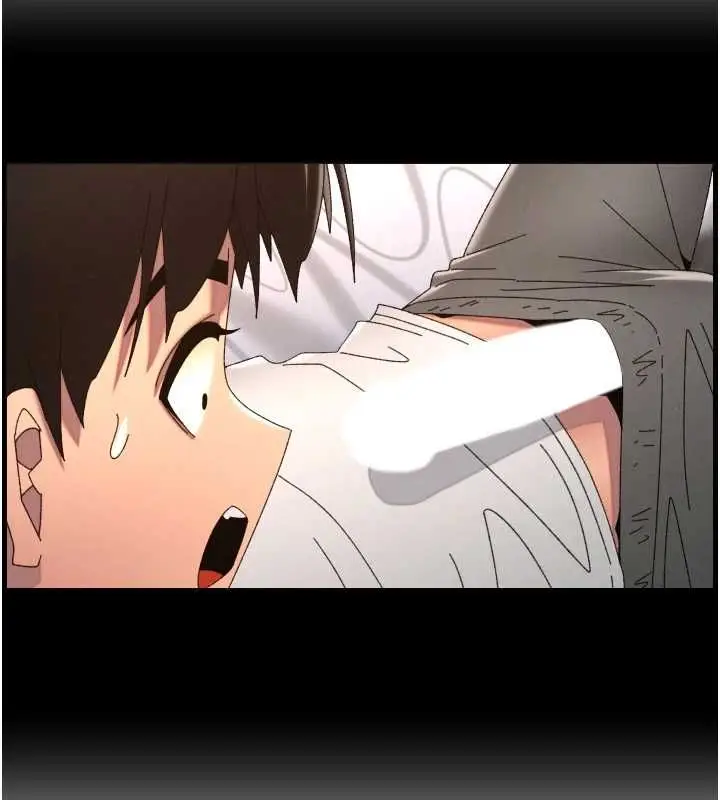 漫画《兄妹的秘密授课》最终话第139张图