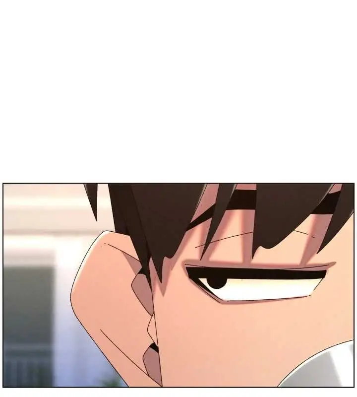 漫画《兄妹的秘密授课》最终话第145张图