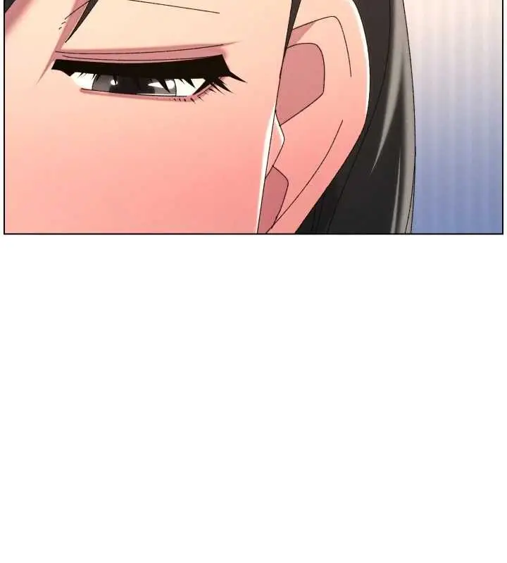 漫画《兄妹的秘密授课》最终话第147张图