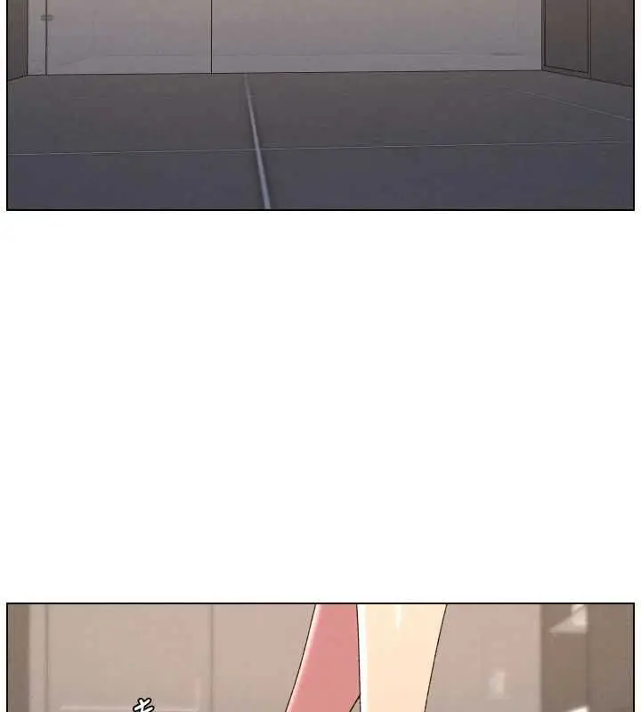 漫画《兄妹的秘密授课》最终话第157张图