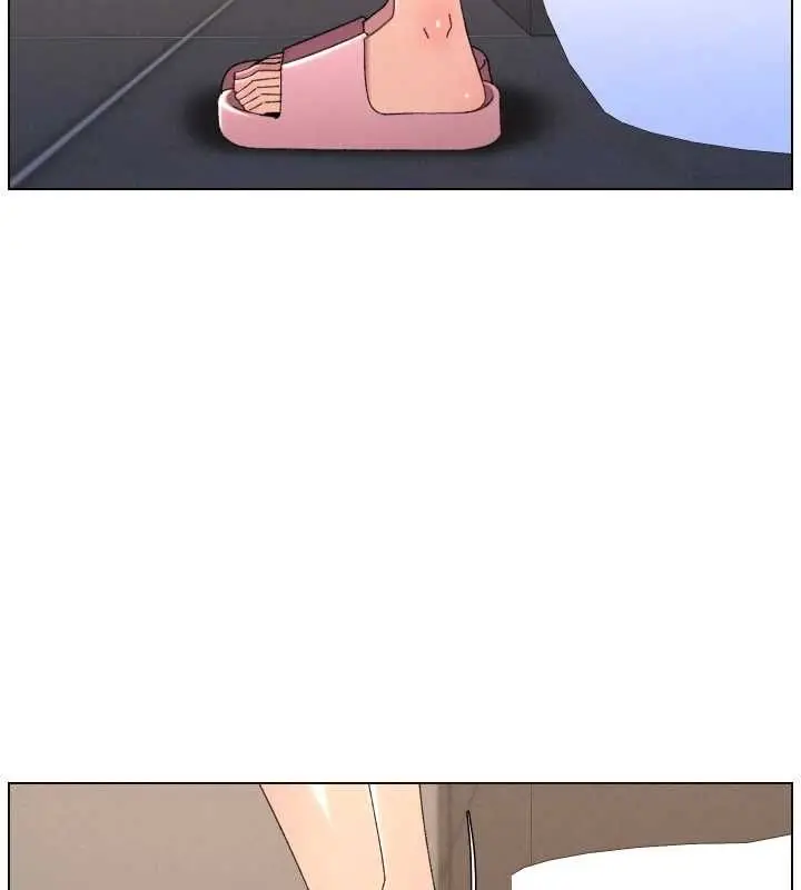漫画《兄妹的秘密授课》最终话第161张图