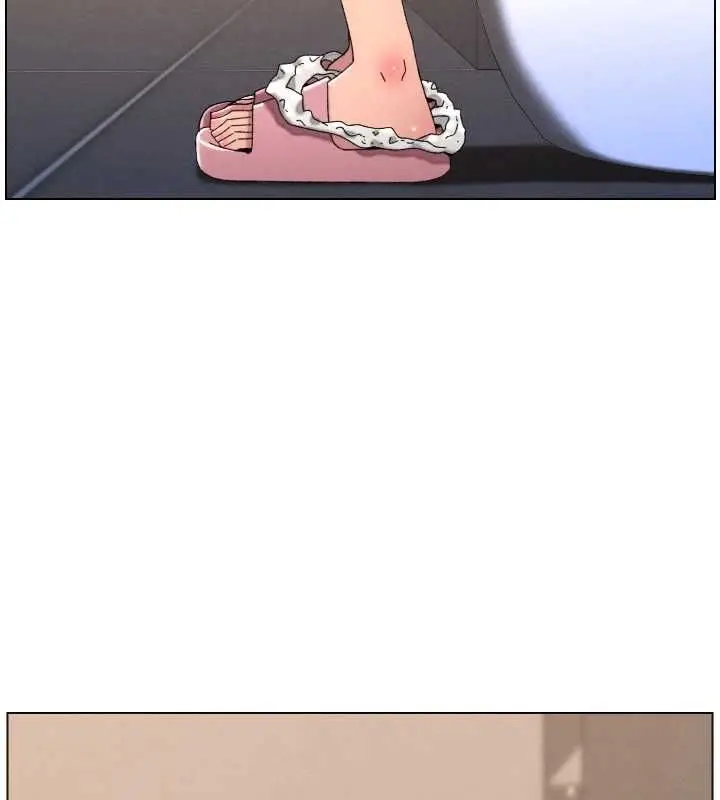 漫画《兄妹的秘密授课》最终话第168张图