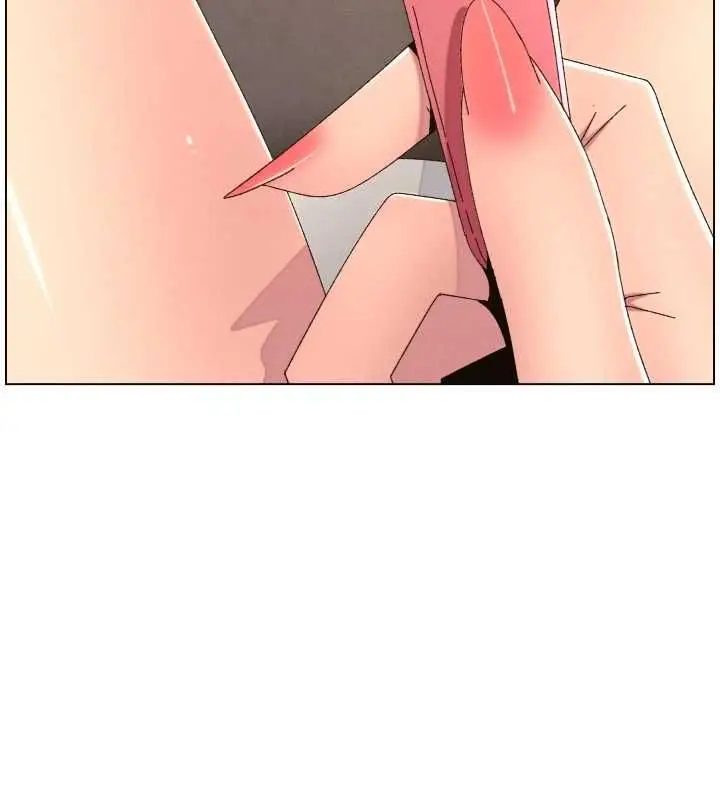 漫画《兄妹的秘密授课》最终话第172张图