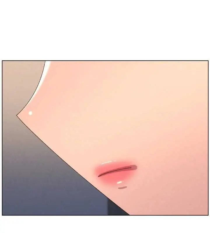 漫画《兄妹的秘密授课》最终话第173张图