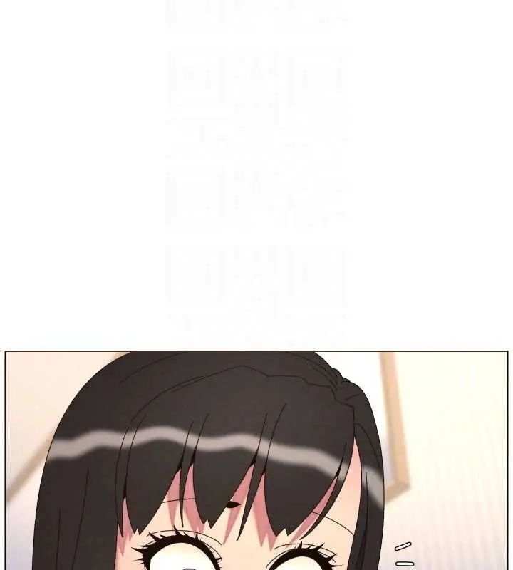漫画《兄妹的秘密授课》最终话第21张图