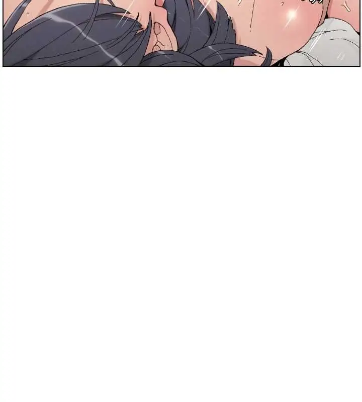 漫画《兄妹的秘密授课》最终话第28张图