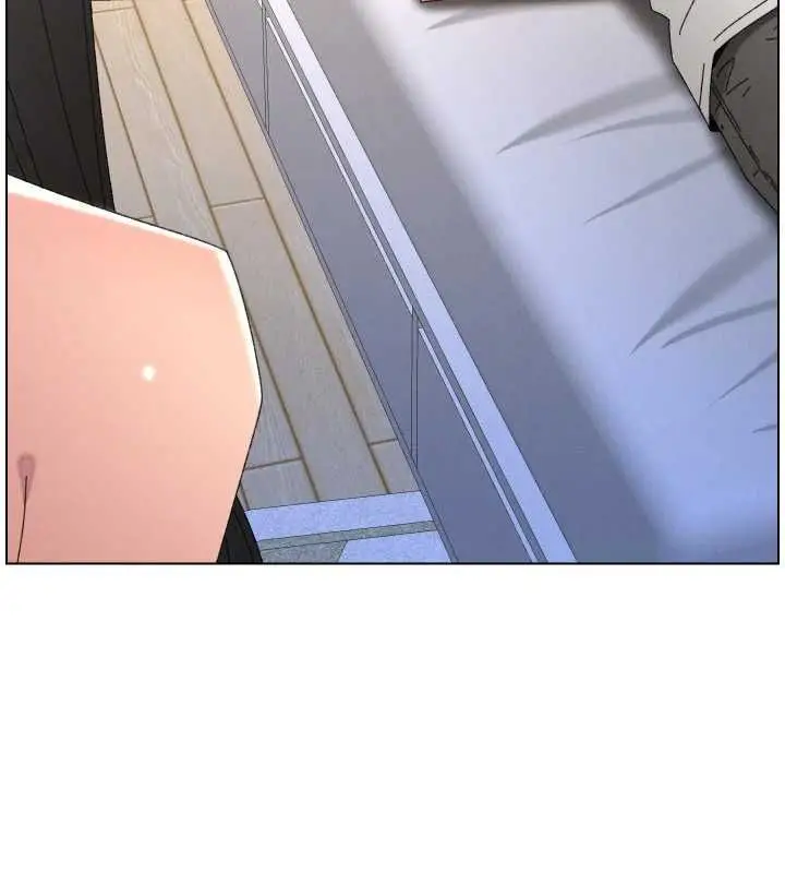 漫画《兄妹的秘密授课》最终话第56张图