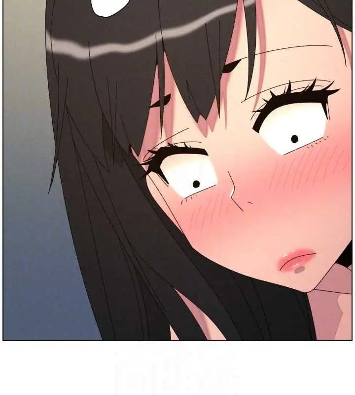 漫画《兄妹的秘密授课》最终话第67张图