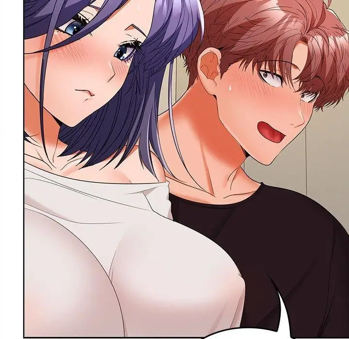 漫画《在公司偷偷爱》第33话第121张图