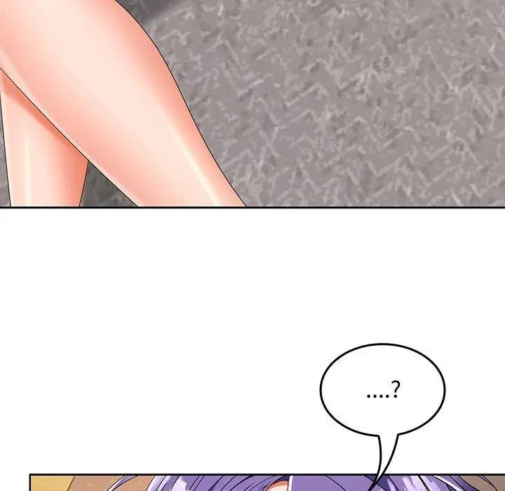 漫画《在公司偷偷爱》第33话第99张图