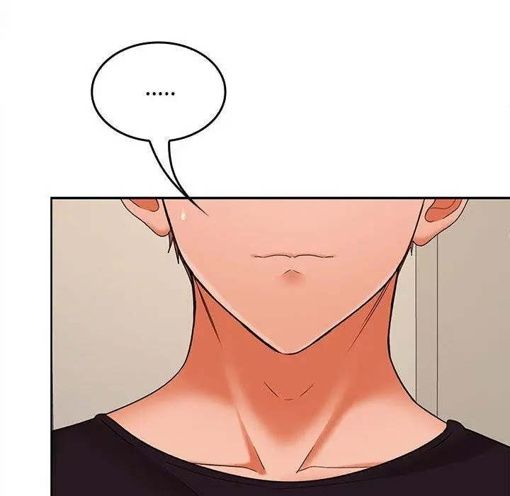 漫画《在公司偷偷爱》第34话第127张图