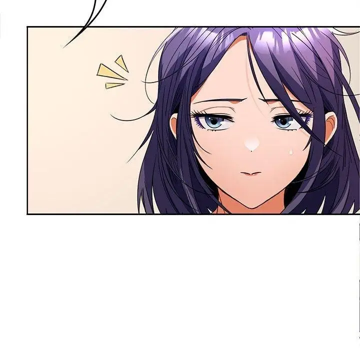漫画《在公司偷偷爱》第34话第84张图
