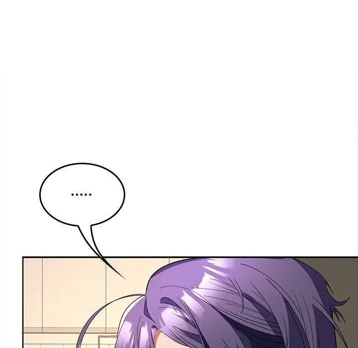 漫画《在公司偷偷爱》第34话第91张图