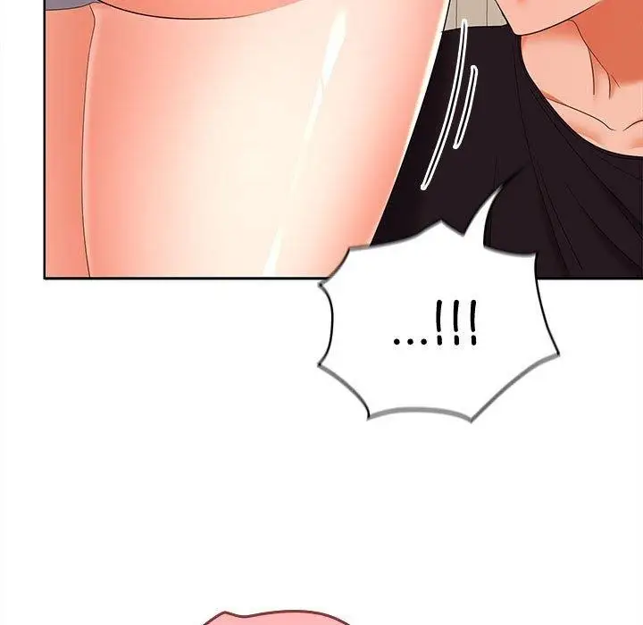 漫画《在公司偷偷爱》第35话第131张图