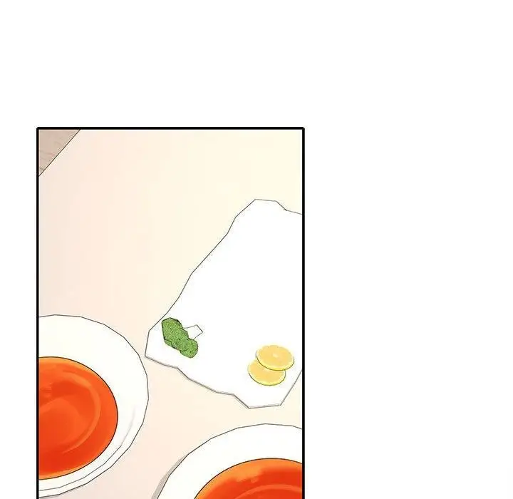 漫画《在公司偷偷爱》第35话第41张图