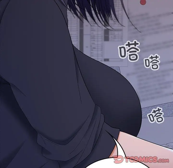 漫画《在公司偷偷爱》第36话第129张图