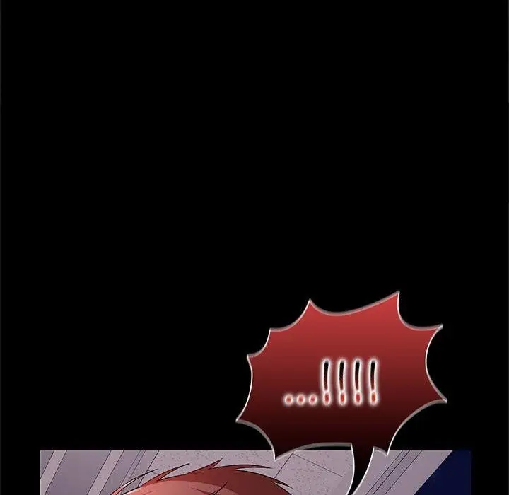 漫画《在公司偷偷爱》第36话第136张图