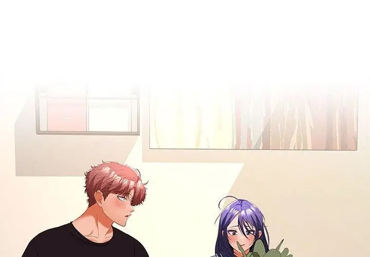 漫画《在公司偷偷爱》第36话第2张图