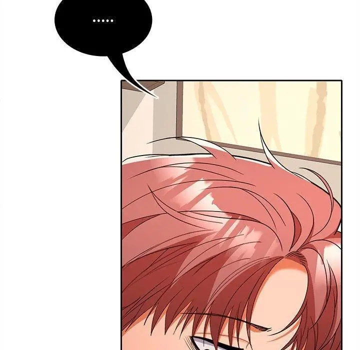 漫画《在公司偷偷爱》第36话第40张图