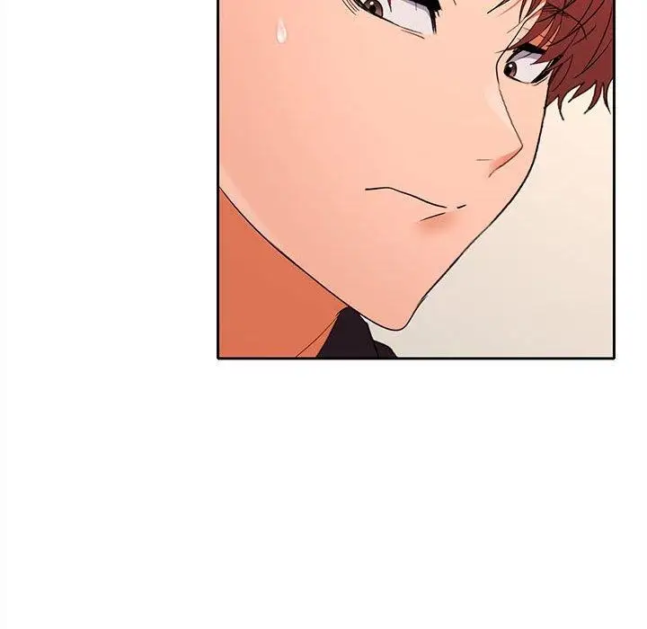 漫画《在公司偷偷爱》第36话第41张图