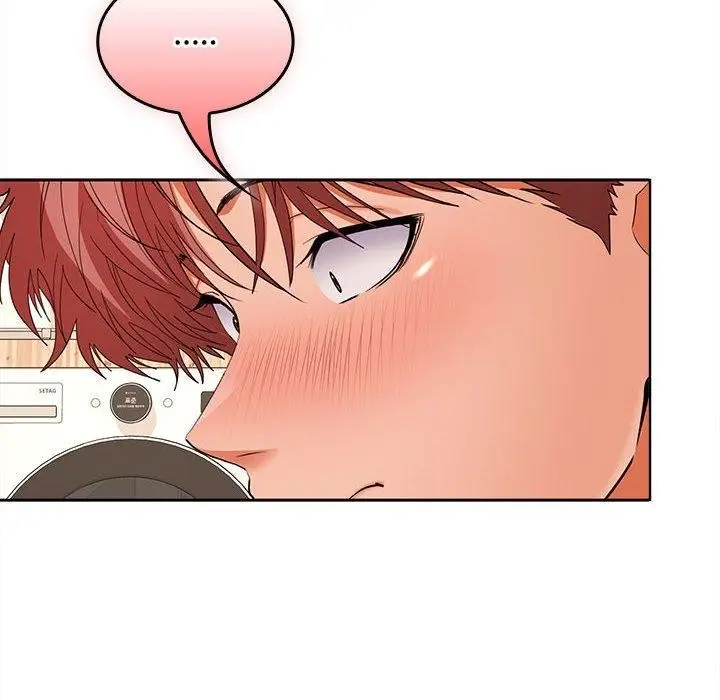 漫画《在公司偷偷爱》第36话第56张图