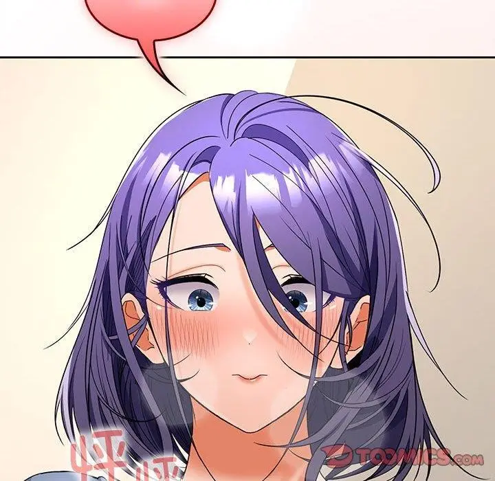漫画《在公司偷偷爱》第36话第63张图