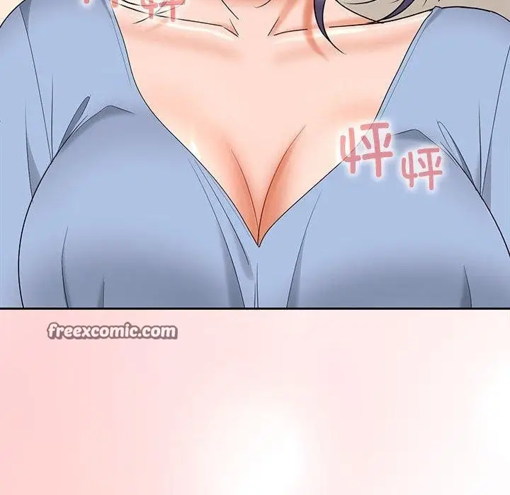 漫画《在公司偷偷爱》第36话第64张图