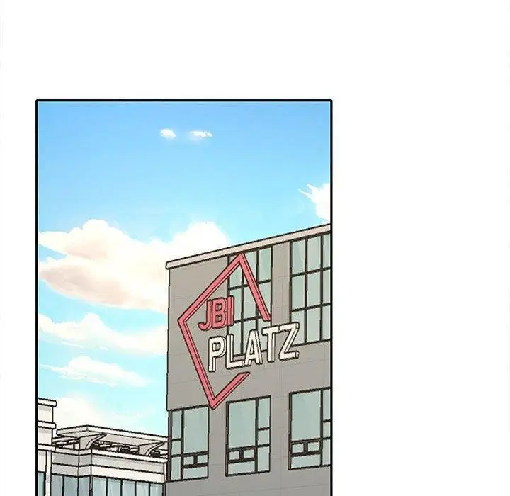 漫画《在公司偷偷爱》第36话第70张图