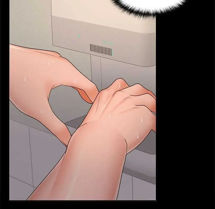 漫画《在公司偷偷爱》第38话第11张图
