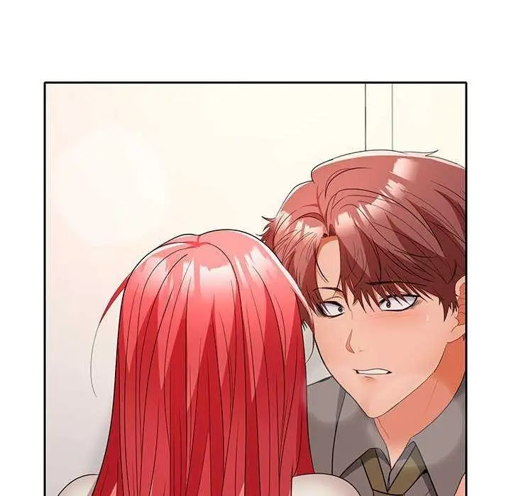 漫画《在公司偷偷爱》第38话第131张图