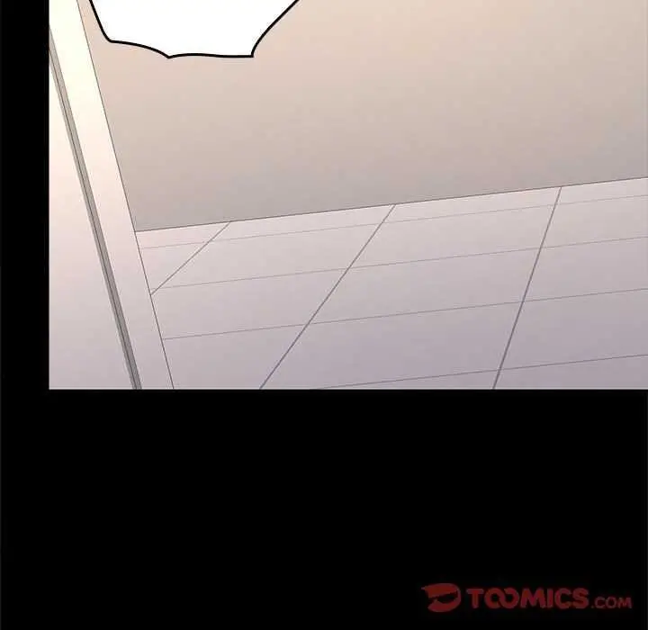 漫画《在公司偷偷爱》第38话第33张图