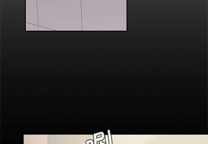 漫画《在公司偷偷爱》第38话第4张图