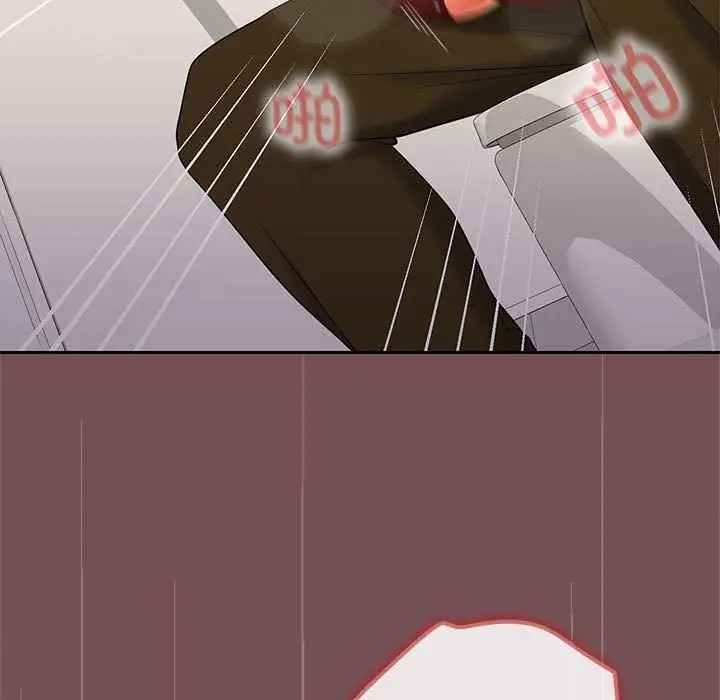 漫画《在公司偷偷爱》第38话第67张图