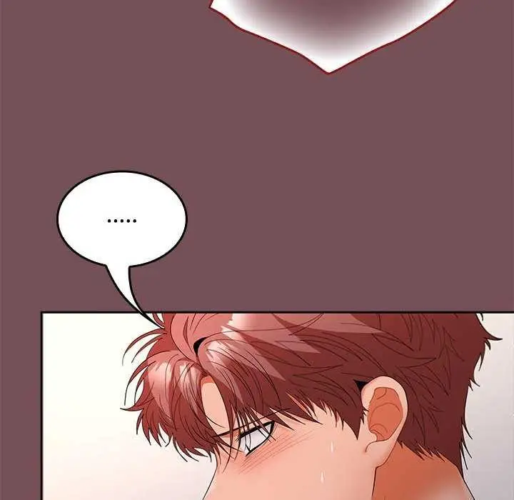 漫画《在公司偷偷爱》第38话第97张图