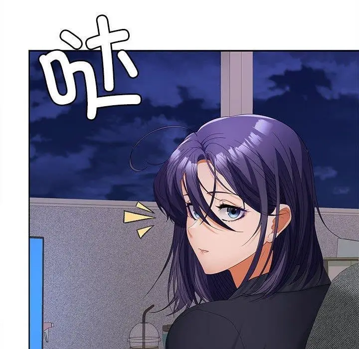 漫画《在公司偷偷爱》第39话第14张图
