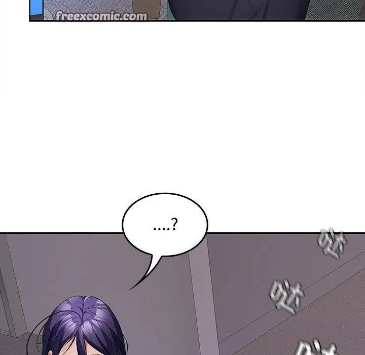 漫画《在公司偷偷爱》第39话第15张图