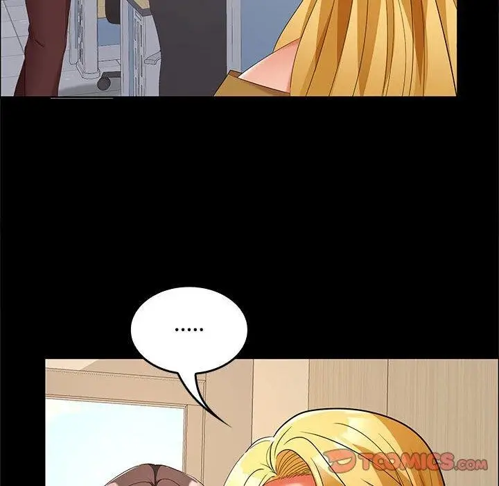 漫画《在公司偷偷爱》第40话第111张图