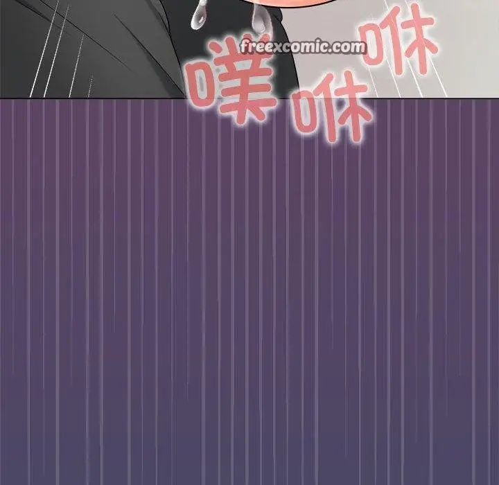 漫画《在公司偷偷爱》第40话第90张图