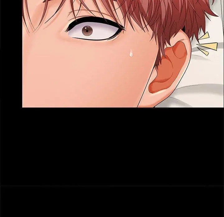 漫画《在公司偷偷爱》第41话第28张图