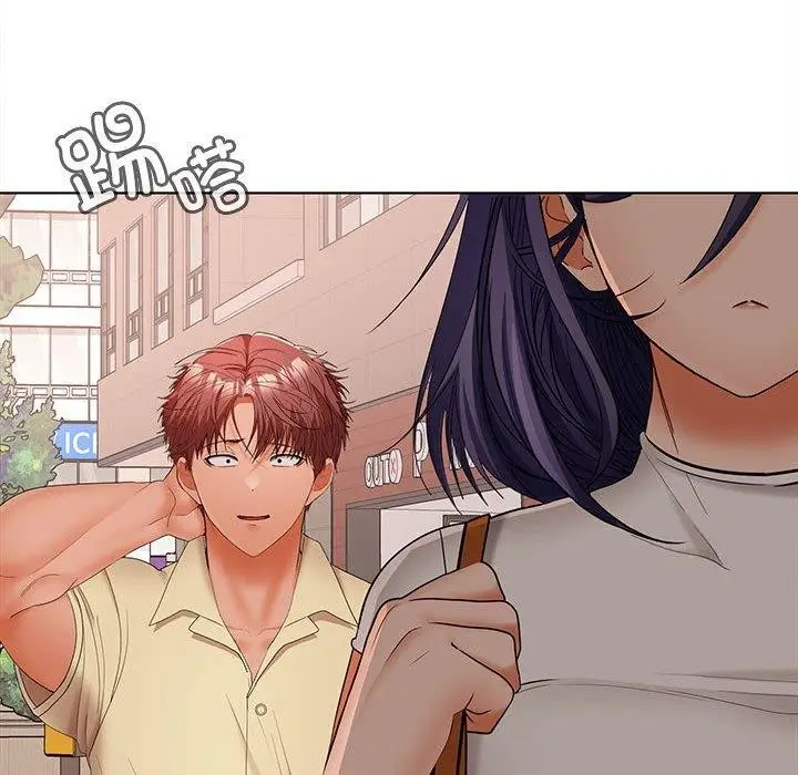 漫画《在公司偷偷爱》第41话第49张图