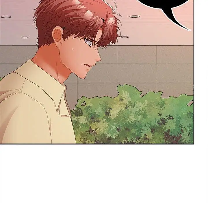 漫画《在公司偷偷爱》第41话第55张图
